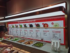 -海底捞火锅(河东万达广场店)