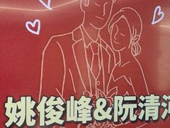 -湖锦酒楼(八一路店)