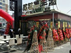 -天津乾毓德饭庄·清真传统炒菜·海鲜烧烤(咸阳路店)