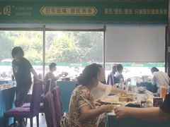 -紫光园(燕郊总店)