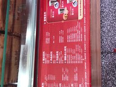 -包道广式点心专门店(东山口店)