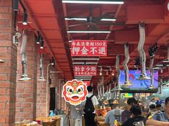 -养牛邓·潮汕牛肉海鲜自助火锅(广州店)
