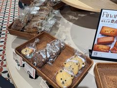 -CARINO BAKERY&CAFE(人广来福士店)