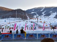 -中旅松花湖滑雪场