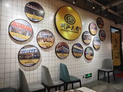 -潮汕大目牛肉火锅(上梅林店)