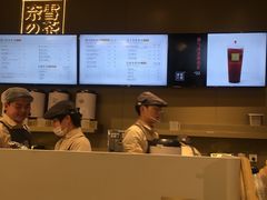 -万达茂商场(南京仙林店)