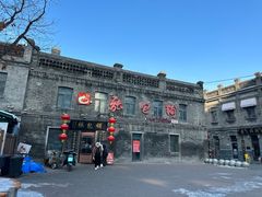 -张包铺(道外店)