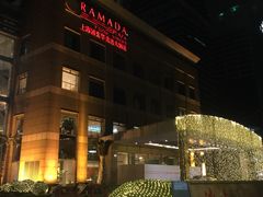 -上海浦东华美达大酒店