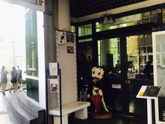 -Mr.J义法厨房(北医店)