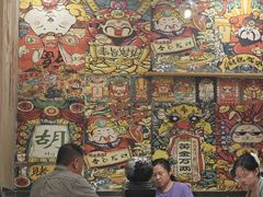 -江湖黑大兔(杨家坪店)