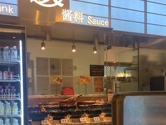 -汉阳廷自助烤肉(嘉禾金铂天地店)