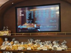 -国际饭店·帆声西饼屋(黄河路店)