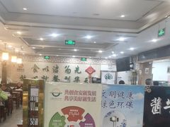 -护国寺小吃(阜成门桥店)