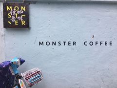 -怪兽咖啡 Monster Cafe