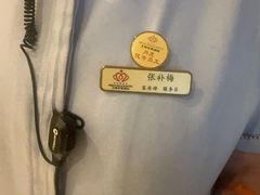 -大同王府至尊酒店(大同古城店)