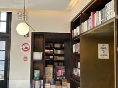 -思南书局(复兴中路店)