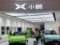 -小鹏汽车(北京龙湖长楹天街销售中心)