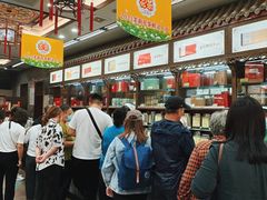 -张一元(总店)