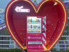 -湖州太湖旅游度假区-月亮广场