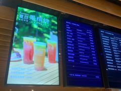 -煮叶(悠唐广场店)