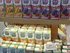 -Olé精品超市(苏州中心店)