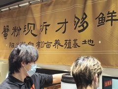 -李百蟹·江南蟹黄面·河景餐厅(夫子庙总店)