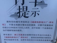 -承启堂中医馆·健康管理中心·推拿·针灸