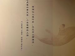 -浙江西湖美术馆