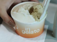 -Dip in Gelato(富民路店)