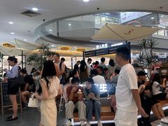 -野人先生Gelato(上海长宁龙之梦店)