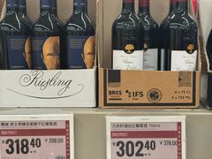-盒马X会员店(上海森兰商都店)