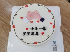 -董厨煨汤馆(车站路店)