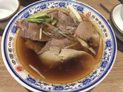 -直隶安家牛肉罩饼(建华店)