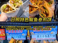 -大学城夜市
