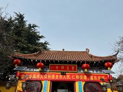 -宝泉胜境旅游度假区