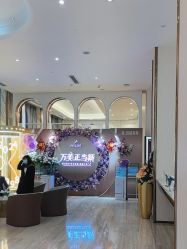 -深圳美莱医疗美容医院