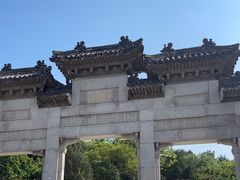 -云龙山