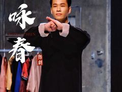 -新清华学堂