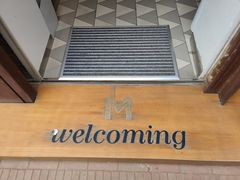 -大酉·M Coffee(北京美术馆店)