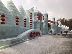 -长春市南湖公园