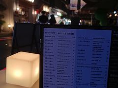 -JW德国冻酸奶Frozen Yogurt(龙湖成都滨江天街店)