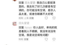 -狂想局密室逃脱(宝山万达店)