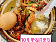 香辣猪肚煲仔饭-荔园小馆(园岭新村二期店)