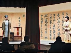 -中国翰园碑林