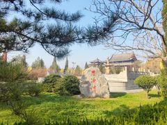 -大槐树寻根祭祖园