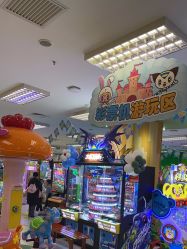 -莫莉幻想儿童乐园(北京天通苑华联店)