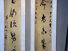 -镇江博物馆