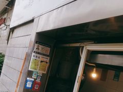 -街街旺风味炸洋芋(大观商业城C座店)