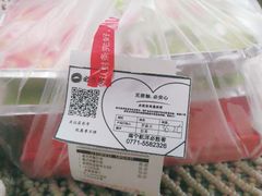 -必胜客(航洋国际店)