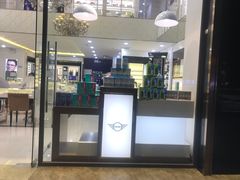 -宝岛眼镜(福州宝龙二店)